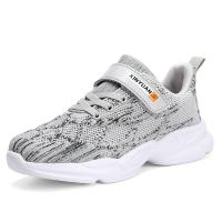 XU0523705